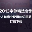 澳门6合开奖结果+开奖记录2023